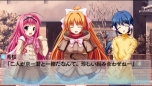画像ギャラリー No.023のサムネイル画像 / 姉俺妹妹妹＋幼馴染，女の子しかいない家族の一員に。PSP用ソフト「恋愛0キロメートル Portable」が2012年冬に発売
