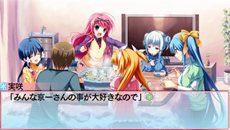 画像ギャラリー No.001のサムネイル画像 / 「恋愛0キロメートル Portable」の発売日が2013年1月31日に決定。公式サイトオープン＆予約特典の内容が明らかに