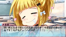 画像ギャラリー No.002のサムネイル画像 / 「恋愛0キロメートル Portable」の発売日が2013年1月31日に決定。公式サイトオープン＆予約特典の内容が明らかに