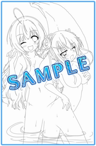 画像ギャラリー No.001のサムネイル画像 / 「恋愛0キロメートル Portable」，実用性が高すぎるテレカや図書カードといった店舗特典のイラストが公開に