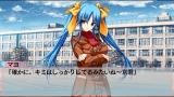 恋愛0キロメートル Portable