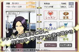 ゼッタイスター