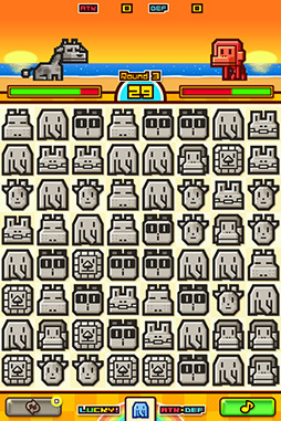 画像ギャラリー No.006のサムネイル画像 / 動物を捕まえて相手をやっつけろ。iOS向け対戦型パズルゲーム「対戦ズーキーパー」を紹介する「（ほぼ）日刊スマホゲーム通信」第74回