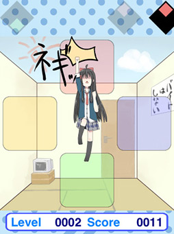 画像ギャラリー No.007のサムネイル画像 / 壁を叩いてうるさい隣人達を黙らせる。iOS向けアクション「壁ドンの達人」を紹介する「(ほぼ)日刊スマホゲーム通信」第75回
