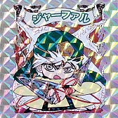 画像ギャラリー No.004のサムネイル画像 / 3DS「マギ はじまりの迷宮」に登場する「シンドバッド」「ジュダル」のキャラクター情報が公開。初回特典にはマギシールも