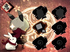 画像ギャラリー No.002のサムネイル画像 / アークシステムワークスの3DS用新タイトル「疾風のうさぎ丸 −恵みの珠と封魔の印−」公式サイトが公開