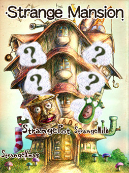 画像ギャラリー No.004のサムネイル画像 / トラウマ必至のiOS向け“落ちもの”ゲーム「StrangePot」を紹介する「（ほぼ）日刊スマホゲーム通信」第77回