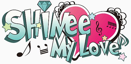 画像ギャラリー No.002のサムネイル画像 / 「SHINee My Love」，新曲「Fire」をイメージした期間限定イベントが開催