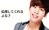 画像ギャラリー No.006のサムネイル画像 / 「SHINee My Love」，新曲「Fire」をイメージした期間限定イベントが開催