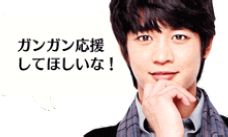 画像ギャラリー No.007のサムネイル画像 / 「SHINee My Love」，新曲「Fire」をイメージした期間限定イベントが開催
