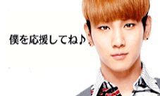 画像ギャラリー No.008のサムネイル画像 / 「SHINee My Love」，新曲「Fire」をイメージした期間限定イベントが開催
