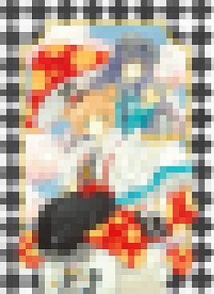 画像ギャラリー No.001のサムネイル画像 / 「カードキャプターさくら」CLAMP氏描き下ろしカードを期間限定で全員に配布