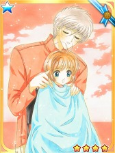 画像ギャラリー No.013のサムネイル画像 / ソーシャルゲーム「カードキャプターさくら 〜さくらと不思議なカード〜」のサービスが本日スタート