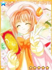 画像ギャラリー No.015のサムネイル画像 / ソーシャルゲーム「カードキャプターさくら 〜さくらと不思議なカード〜」のサービスが本日スタート
