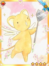 画像ギャラリー No.020のサムネイル画像 / ソーシャルゲーム「カードキャプターさくら 〜さくらと不思議なカード〜」のサービスが本日スタート