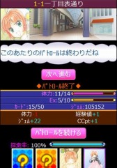 画像ギャラリー No.031のサムネイル画像 / ソーシャルゲーム「カードキャプターさくら 〜さくらと不思議なカード〜」のサービスが本日スタート