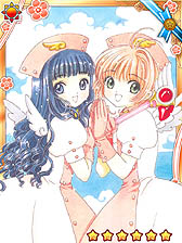 画像ギャラリー No.005のサムネイル画像 / Mobage「カードキャプターさくら」，大道寺知世のキャラクターボイス配信開始