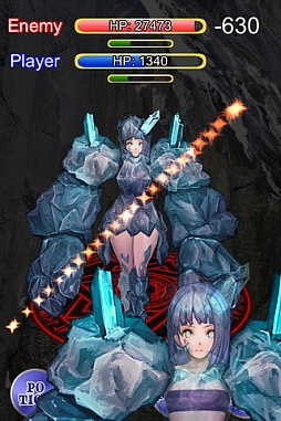 画像ギャラリー No.005のサムネイル画像 / 【10月4日のiOS向けアプリセール情報】ファンタジーアクションRPG「オオカミ少女」が85円で配信中