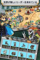 画像ギャラリー No.003のサムネイル画像 / iOS向け戦略ゲーム「キングダムロイヤル」が登場。世界統一を目指そう