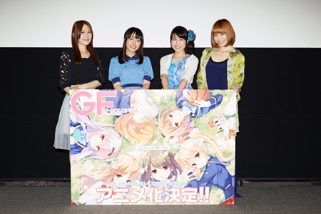 画像ギャラリー No.022のサムネイル画像 / アニメ「ガールフレンド(仮)」が2014年秋にテレビ東京系列でオンエア。キャスト達が挨拶したアニメ製作発表会をレポート