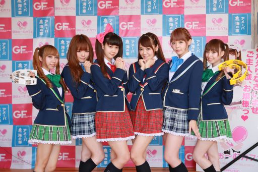 画像ギャラリー No.002のサムネイル画像 / 「ガールフレンド(仮)」と「@ほぉ〜むカフェ」がコラボした海の家をレポート