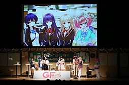 画像ギャラリー No.009のサムネイル画像 / 「ガールフレンド(仮)」の2周年記念イベント「皆に届け!たっくさんの大好きを込めて❤ガールフレンド(仮)2周年感謝祭」をレポート。新作スマホアプリが2015年上旬にリリース予定