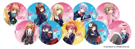 画像ギャラリー No.005のサムネイル画像 / サイバーエージェントのニコニコ超会議2015出展情報。コラボフードの販売など