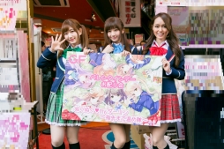画像ギャラリー No.006のサムネイル画像 / 「ガールフレンド(仮)」&「ガールフレンド(♪)」,バレンタインデーお配り会の公式レポートが到着
