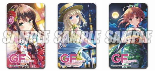 画像ギャラリー No.003のサムネイル画像 / 「ガールフレンド(仮)」のグッズがオンラインくじサービス「eチャンス!」に登場