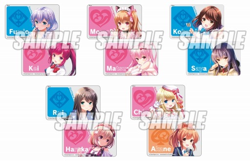 画像ギャラリー No.006のサムネイル画像 / 「ガールフレンド(仮)」のグッズがオンラインくじサービス「eチャンス!」に登場