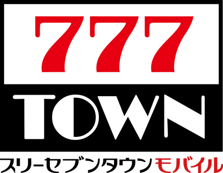 画像ギャラリー No.002のサムネイル画像 / 「777TOWN mobile」，“パチスロ幼女戦記”の配信を開始