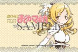 画像ギャラリー No.001のサムネイル画像 / 「魔法少女まどか☆マギカ TPS FEATURING 巴マミ」が11月9日に配信決定