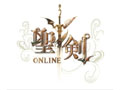 ネクソン，ターン制のシミュレーションバトルが特徴的なMMORPG「聖剣ONLINE」を2012年内に日本でサービス開始。ストーリー紹介ムービーが公開中
