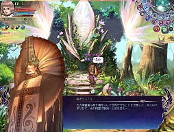画像ギャラリー No.003のサムネイル画像 / イラスト調のキャラ作成が新鮮なタクティカルMMORPG「聖剣ONLINE」CBT先行レポート。「英雄」を集め,自分だけの戦略/戦術を組み立てよう