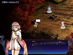画像ギャラリー No.004のサムネイル画像 / イラスト調のキャラ作成が新鮮なタクティカルMMORPG「聖剣ONLINE」CBT先行レポート。「英雄」を集め,自分だけの戦略/戦術を組み立てよう