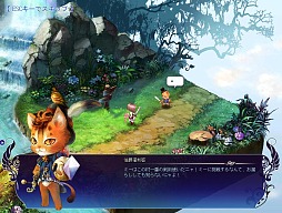 画像ギャラリー No.012のサムネイル画像 / イラスト調のキャラ作成が新鮮なタクティカルMMORPG「聖剣ONLINE」CBT先行レポート。「英雄」を集め,自分だけの戦略/戦術を組み立てよう