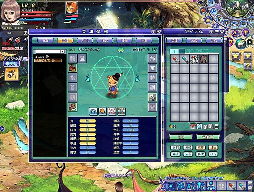 画像ギャラリー No.016のサムネイル画像 / イラスト調のキャラ作成が新鮮なタクティカルMMORPG「聖剣ONLINE」CBT先行レポート。「英雄」を集め,自分だけの戦略/戦術を組み立てよう