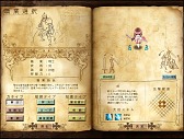 画像ギャラリー No.032のサムネイル画像 / イラスト調のキャラ作成が新鮮なタクティカルMMORPG「聖剣ONLINE」CBT先行レポート。「英雄」を集め,自分だけの戦略/戦術を組み立てよう