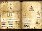 画像ギャラリー No.035のサムネイル画像 / イラスト調のキャラ作成が新鮮なタクティカルMMORPG「聖剣ONLINE」CBT先行レポート。「英雄」を集め,自分だけの戦略/戦術を組み立てよう