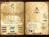 画像ギャラリー No.036のサムネイル画像 / イラスト調のキャラ作成が新鮮なタクティカルMMORPG「聖剣ONLINE」CBT先行レポート。「英雄」を集め,自分だけの戦略/戦術を組み立てよう