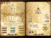 画像ギャラリー No.037のサムネイル画像 / イラスト調のキャラ作成が新鮮なタクティカルMMORPG「聖剣ONLINE」CBT先行レポート。「英雄」を集め,自分だけの戦略/戦術を組み立てよう