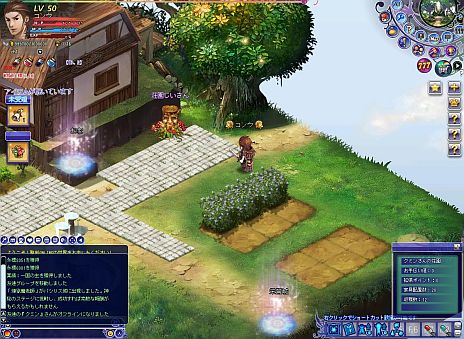画像ギャラリー No.003のサムネイル画像 / 「聖剣ONLINE」，日本オリジナルの「荘園システム」がオープンβテストで11月28日実装に。農業や部屋のカスタマイズなどを楽しもう