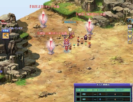 画像ギャラリー No.002のサムネイル画像 / 「聖剣ONLINE」，アップデートで“ギルド戦”が登場。レベルキャップも120まで開放