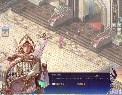 画像ギャラリー No.006のサムネイル画像 / 「聖剣ONLINE」，アップデートで“ギルド戦”が登場。レベルキャップも120まで開放
