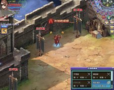 画像ギャラリー No.004のサムネイル画像 / 「聖剣ONLINE」勢力対抗のギルド戦「攻城戦」やミニゲームコンテンツ「ランバダスライム」などが実装に