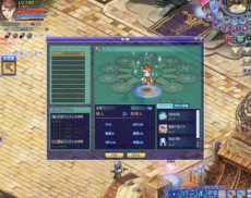 画像ギャラリー No.001のサムネイル画像 / 「聖剣ONLINE」本日のアップデートで各職業の2次職が実装に。レベルキャップも160へと引き上げ