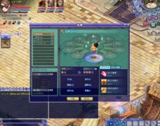 画像ギャラリー No.002のサムネイル画像 / 「聖剣ONLINE」本日のアップデートで各職業の2次職が実装に。レベルキャップも160へと引き上げ
