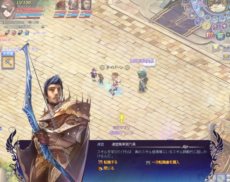 画像ギャラリー No.004のサムネイル画像 / 「聖剣ONLINE」本日のアップデートで各職業の2次職が実装に。レベルキャップも160へと引き上げ