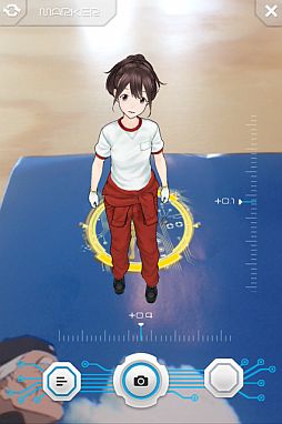画像ギャラリー No.002のサムネイル画像 / アニメ「ROBOTICS;NOTES」公式ARアプリが配信。あき穂と記念撮影が可能