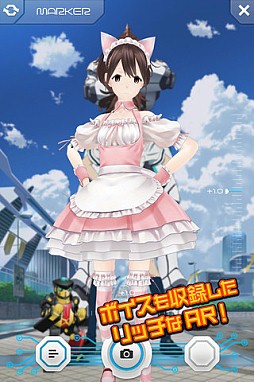 TV animation 「ROBOTICS;NOTES」official application